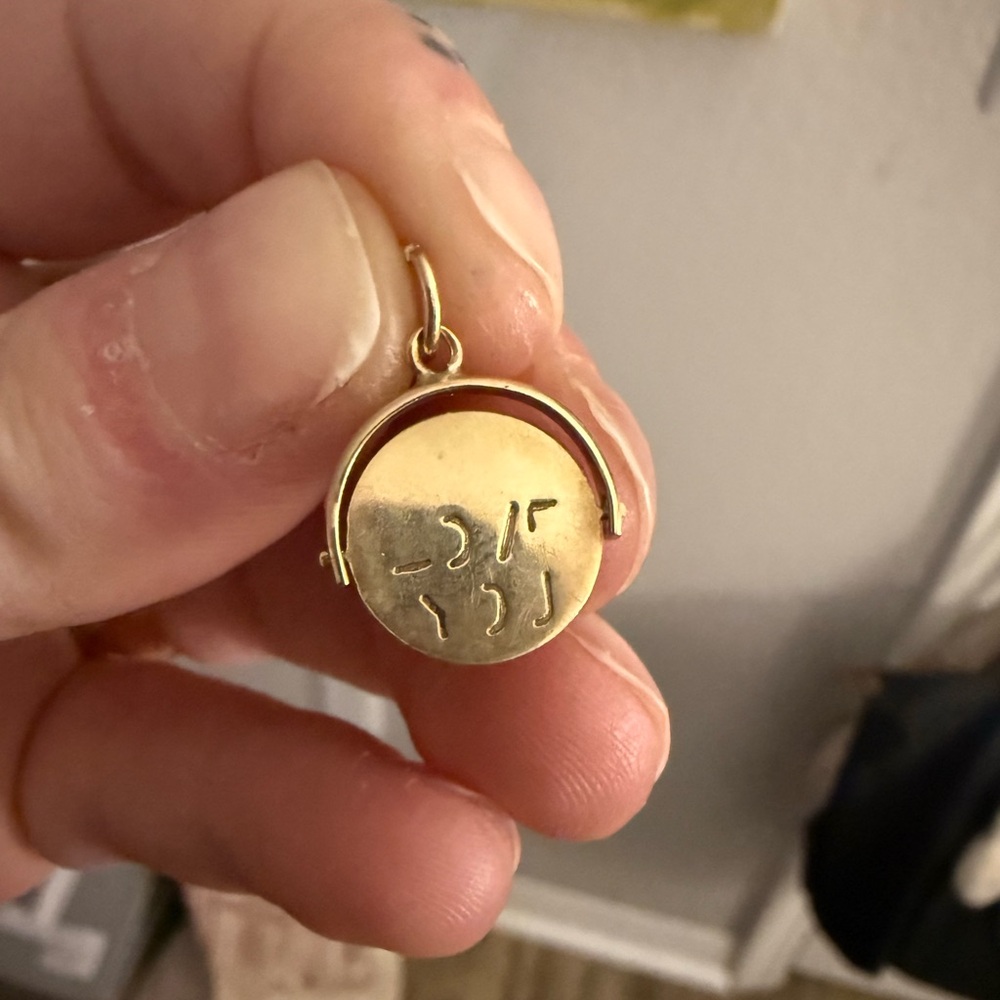 9K Solid Gold “I Love You” Spinner Charm